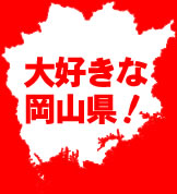 DȉRI