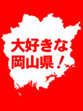 DȉRIǎ