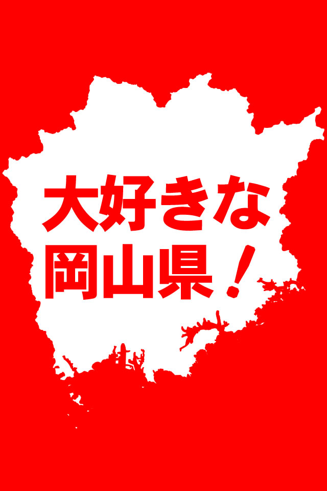 DȉRIǎ