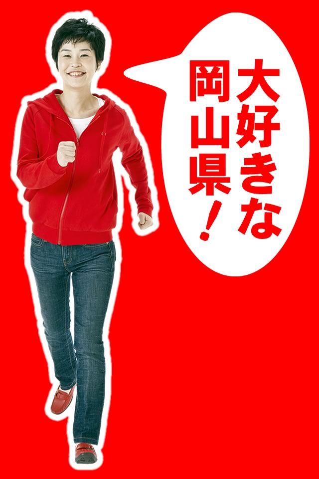 DȉRIǂł܂o[WIǎ