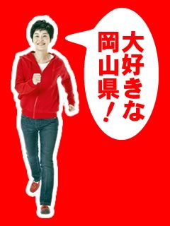 DȉRIǂł܂o[WIǎ